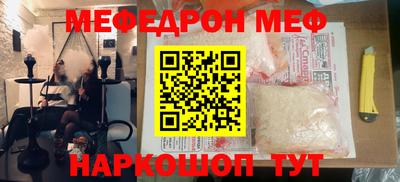 кокаин VHQ Малгобек