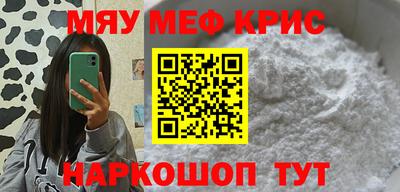 jwh Мариинск