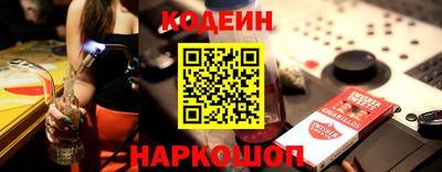 кокаин VHQ Малгобек
