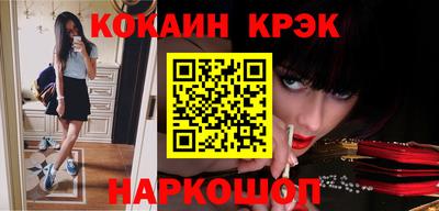 МДМА Малоярославец