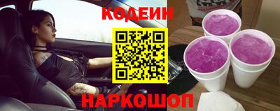 jwh Мариинск