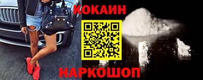 jwh Мариинск