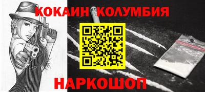 jwh Мариинск