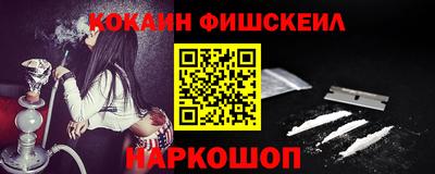 jwh Мариинск