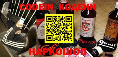 jwh Мариинск