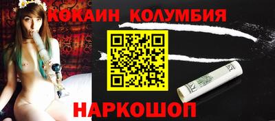 jwh Мариинск
