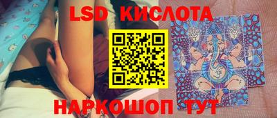 кокаин VHQ Малгобек