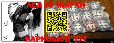 кокаин VHQ Малгобек