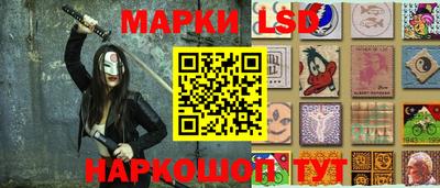 кокаин VHQ Малгобек