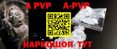 кокаин VHQ Малгобек