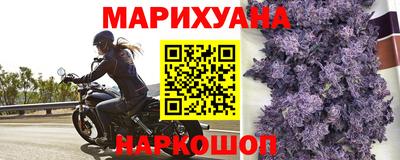 МДМА Малоярославец