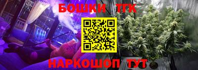 кокаин VHQ Малгобек