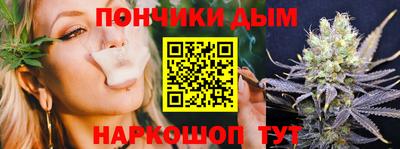 МДМА Малоярославец