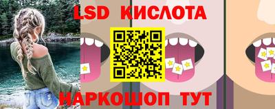 кокаин VHQ Малгобек