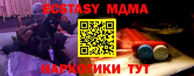 jwh Мариинск