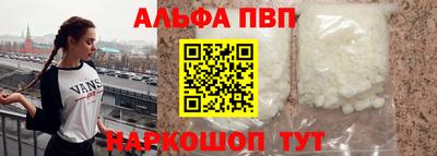МДМА Малоярославец