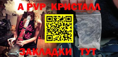 кокаин VHQ Малгобек