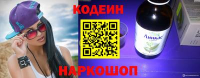 МДМА Малоярославец