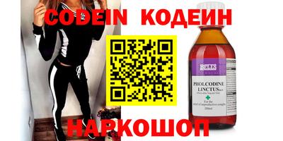 кокаин VHQ Малгобек