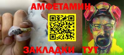 МДМА Малоярославец