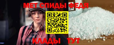 кокаин VHQ Малгобек