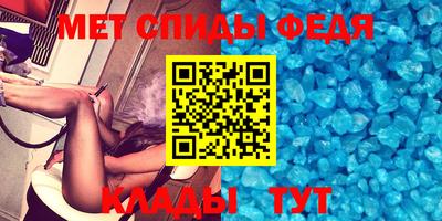 МДМА Малоярославец