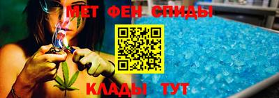 МДМА Малоярославец
