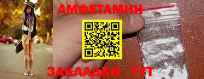 кокаин VHQ Малгобек