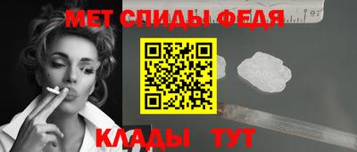 jwh Мариинск