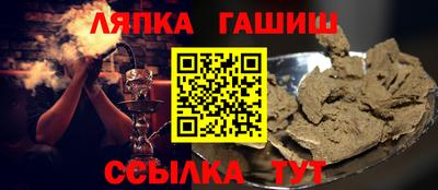 jwh Мариинск