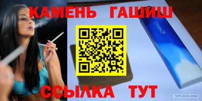 jwh Мариинск