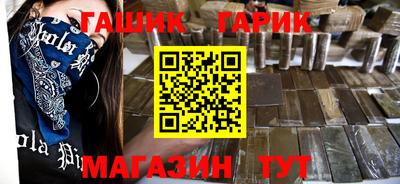МДМА Малоярославец