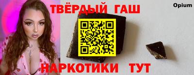 МДМА Малоярославец