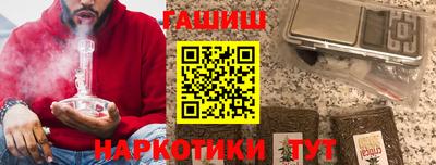 jwh Мариинск