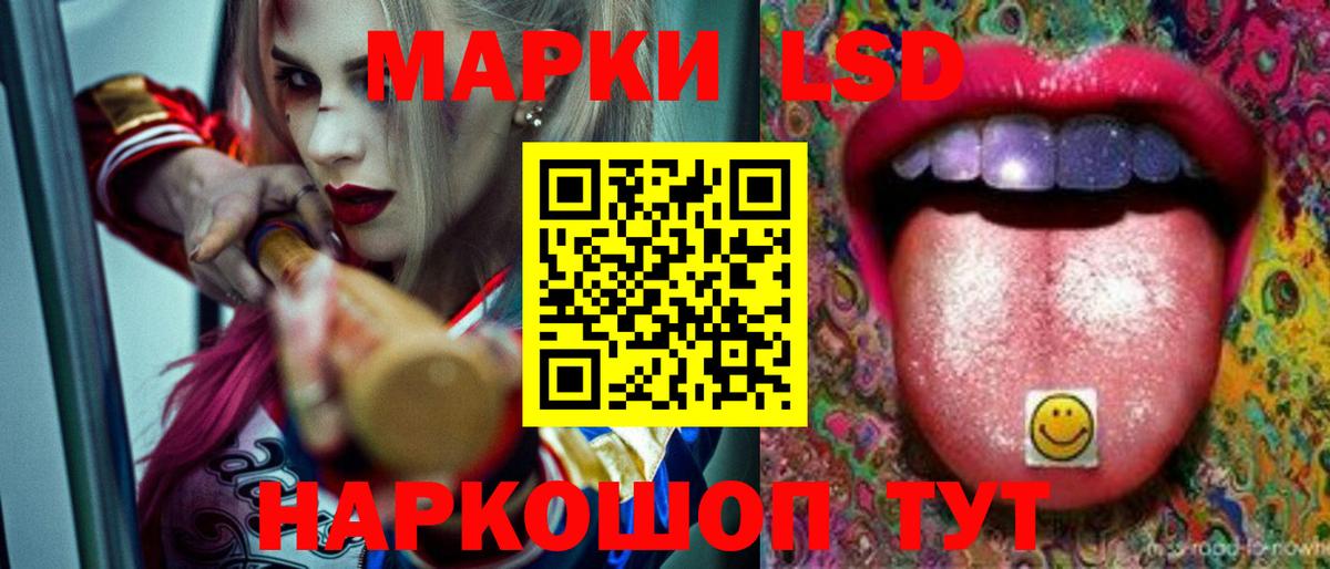 omg вход  ЛСД экстази ecstasy  ЛСД экстази  Вход с VPN  Городец 
