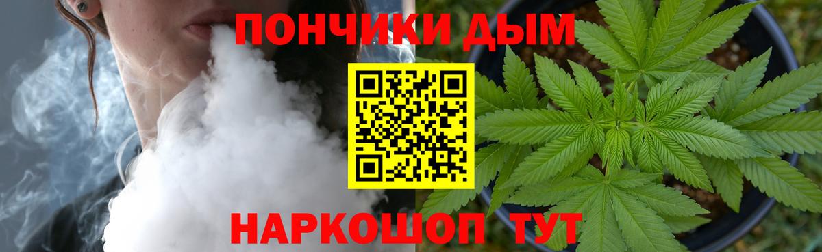 Конопля семена Городец
